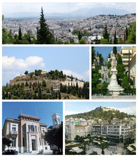 Φωτογραφία του περιγραφόμενου στοιχείου