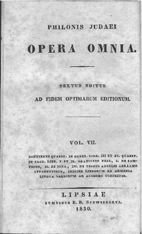 Φωτογραφία του περιγραφόμενου στοιχείου
