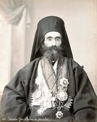 Φωτογραφία του περιγραφόμενου στοιχείου