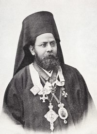 Φωτογραφία του περιγραφόμενου στοιχείου